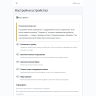 Умный домофон espDomofon v6.2 координатный