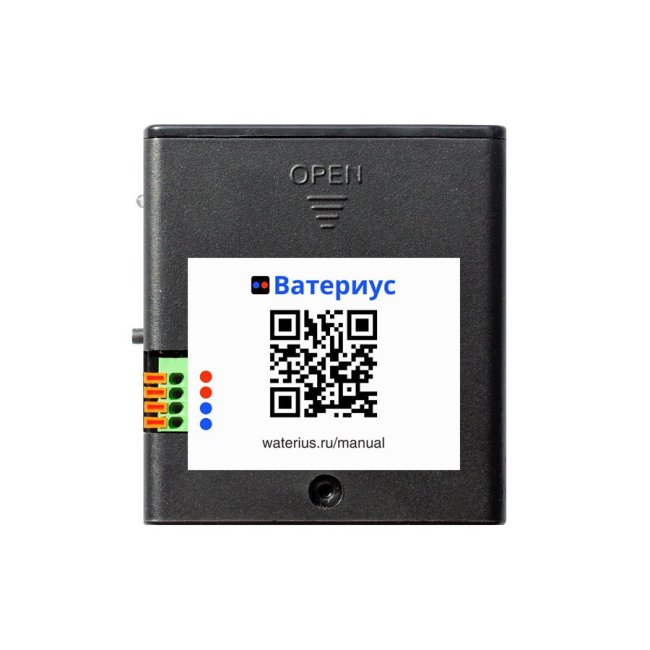 Ватериус Wi-fi счётчик для воды