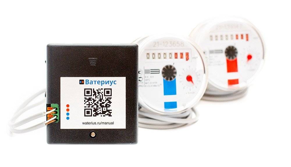 Ватериус Wi-fi счётчик для воды