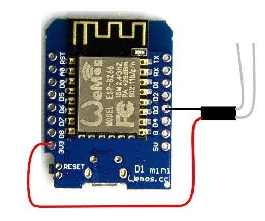 Pico relay модуль