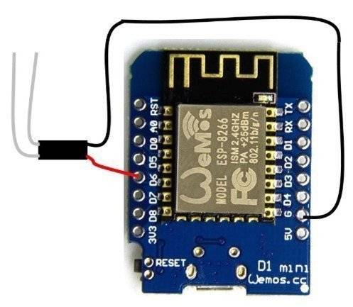 Pico relay модуль