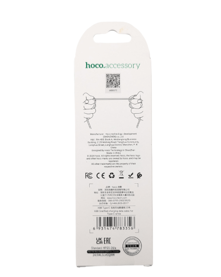 Кабель зарядный Hoco X88 USB-Type-C 3.0